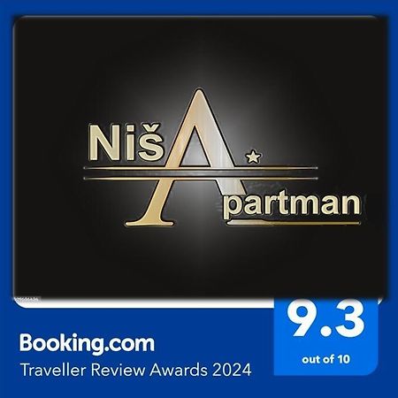 Nis Apartman Экстерьер фото