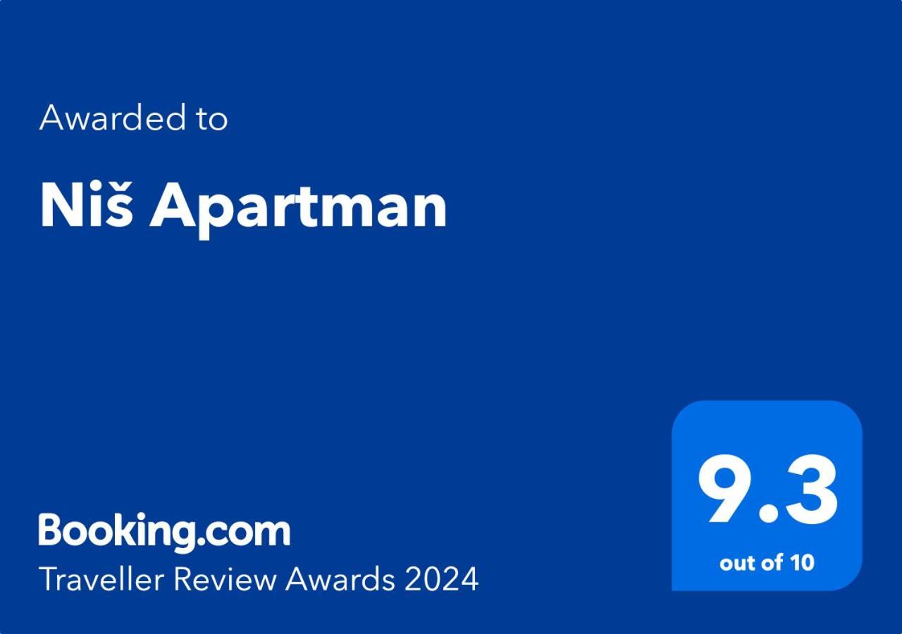 Nis Apartman Экстерьер фото